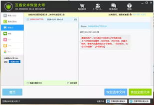华为电脑截屏后怎么保存(华为电脑截屏后如何保存,简单教程) 华为电脑截屏后怎么保存(华为电脑截屏后如何保存,简单教程)