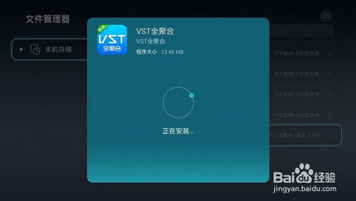 华为电脑百度怎么安装(华为电脑安装百度软件详细教程) 华为电脑百度怎么安装(华为电脑安装百度软件详细教程)