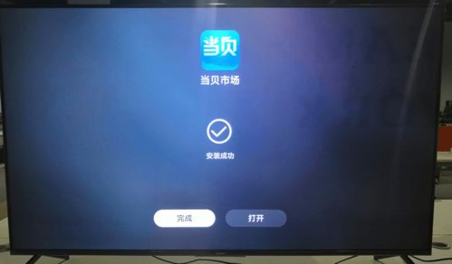 华为怎么把视频投屏电脑(华为视频投屏电脑,技术与创新的完美结合) 华为怎么把视频投屏电脑(华为视频投屏电脑,技术与创新的完美结合)