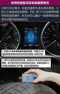 汽车一公里多少钱保养(汽车保养费用解析,一公里多少钱保养? 汽车一公里多少钱保养(汽车保养费用解析,一公里多少钱保养?