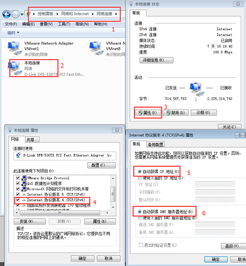 华为电脑怎么连学校的网(华为电脑连接校园网络的详细步骤指南) 华为电脑怎么连学校的网(华为电脑连接校园网络的详细步骤指南)
