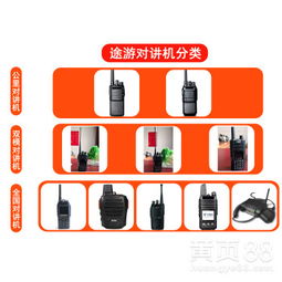 汽车底部定位器多少钱(汽车底部定位器价格解析,多少钱才是合理的选择? 汽车底部定位器多少钱(汽车底部定位器价格解析,多少钱才是合理的选择?