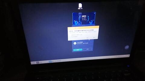 华为云电脑怎么选dnf角色(华为云电脑选择DNF角色的全面指南) 华为云电脑怎么选dnf角色(华为云电脑选择DNF角色的全面指南)