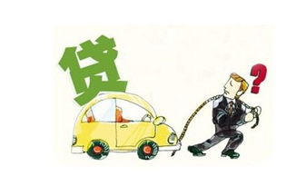 新吴区汽车除甲醛多少钱(新吴区汽车除甲醛价格解析) 新吴区汽车除甲醛多少钱(新吴区汽车除甲醛价格解析)
