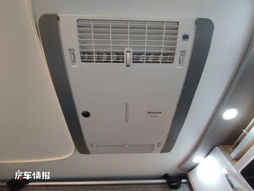 汽车开暖风机多少度合适(汽车开暖风机温度设置指南,多少度合适? 汽车开暖风机多少度合适(汽车开暖风机温度设置指南,多少度合适?