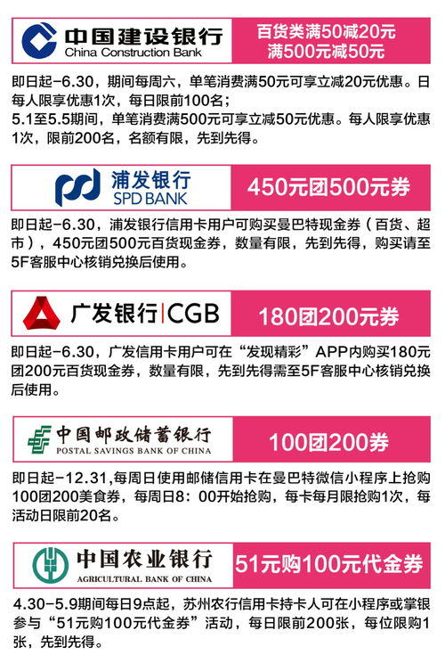 樟木到柳州汽车票多少钱(樟木到柳州汽车票价查询及旅行指南) 樟木到柳州汽车票多少钱(樟木到柳州汽车票价查询及旅行指南)