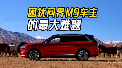 汽车6年内保养多少钱(汽车六年保养费用详解,了解您的车辆保养成本) 汽车6年内保养多少钱(汽车六年保养费用详解,了解您的车辆保养成本)
