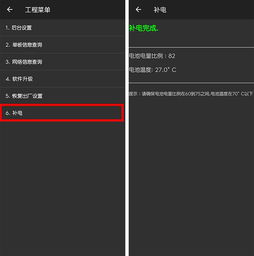 华为电脑怎么连电视投屏(华为电脑如何连接电视实现投屏功能) 华为电脑怎么连电视投屏(华为电脑如何连接电视实现投屏功能)