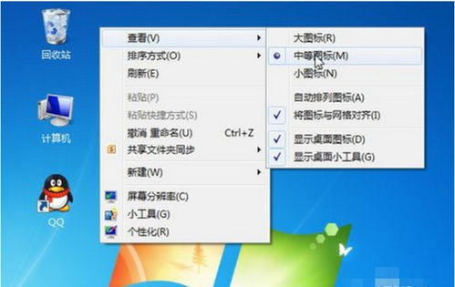 华为电脑word表格怎么调小(华为电脑Word表格大小调整详解) 华为电脑word表格怎么调小(华为电脑Word表格大小调整详解)