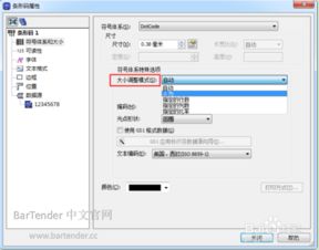 华为电脑word表格怎么调小(华为电脑Word表格大小调整详解) 华为电脑word表格怎么调小(华为电脑Word表格大小调整详解)