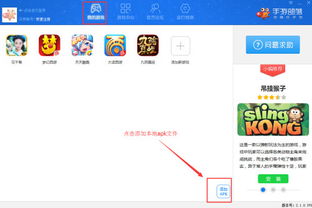 怎么用电脑登入华为账号(如何用电脑登录华为账号) 怎么用电脑登入华为账号(如何用电脑登录华为账号)