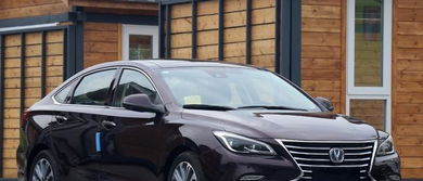 落地14万元汽车多少钱(落地价与购买汽车,了解落地价背后的故事与汽车价格解析) 落地14万元汽车多少钱(落地价与购买汽车,了解落地价背后的故事与汽车价格解析)