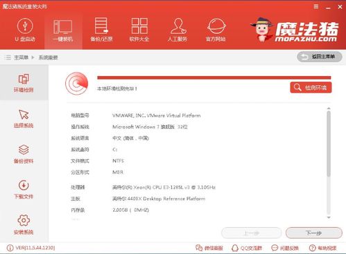华为电脑软件安装位置怎么更改(华为电脑软件安装位置更改详解) 华为电脑软件安装位置怎么更改(华为电脑软件安装位置更改详解)