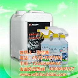 汽车尿素一吨有多少升呢(揭秘汽车尿素,一吨有多少升? 汽车尿素一吨有多少升呢(揭秘汽车尿素,一吨有多少升?