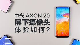 怎么看华为电脑相机参数(华为电脑相机参数详解,如何解读与选择最适合你的机型) 怎么看华为电脑相机参数(华为电脑相机参数详解,如何解读与选择最适合你的机型)