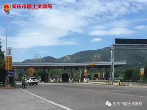 安庆到龙山汽车站多少钱(安庆至龙山汽车站票价详解,多少钱? 安庆到龙山汽车站多少钱(安庆至龙山汽车站票价详解,多少钱?
