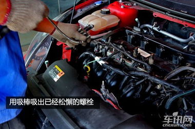 汽车节气门自己洗多少钱(汽车节气门清洗费用详解,价格、步骤与注意事项) 汽车节气门自己洗多少钱(汽车节气门清洗费用详解,价格、步骤与注意事项)