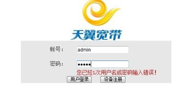 华为的wifi怎么连接电脑(华为WiFi连接电脑,详细步骤与注意事项) 华为的wifi怎么连接电脑(华为WiFi连接电脑,详细步骤与注意事项)