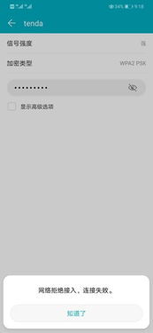 华为荣耀play怎么连接电脑(华为荣耀Play连接电脑,步骤详解与常见问题解决方案) 华为荣耀play怎么连接电脑(华为荣耀Play连接电脑,步骤详解与常见问题解决方案)