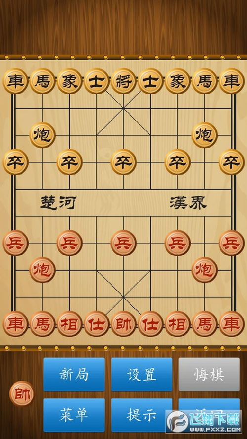 华为电脑怎么玩国际象棋(华为电脑玩国际象棋,从入门到精通) 华为电脑怎么玩国际象棋(华为电脑玩国际象棋,从入门到精通)
