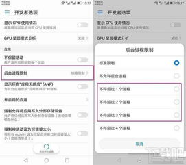 华为电脑变得卡怎么办(华为电脑卡顿问题解决方案) 华为电脑变得卡怎么办(华为电脑卡顿问题解决方案)