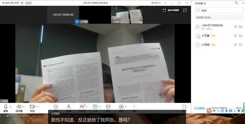 华为电脑同声传译怎么用(华为电脑同声传译功能使用指南) 华为电脑同声传译怎么用(华为电脑同声传译功能使用指南)