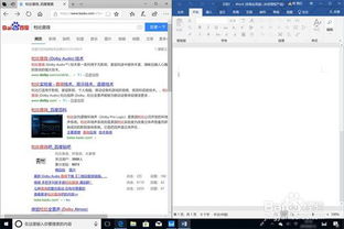 华为电脑同声传译怎么用(华为电脑同声传译功能使用指南) 华为电脑同声传译怎么用(华为电脑同声传译功能使用指南)