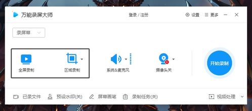 华为电脑半屏了怎么退出(华为电脑半屏了怎么退出—详解解决方案) 华为电脑半屏了怎么退出(华为电脑半屏了怎么退出—详解解决方案)