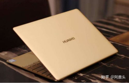华为荣耀电脑magicbook怎么换屏保(华为荣耀电脑MagicBook换屏保的详细指南) 华为荣耀电脑magicbook怎么换屏保(华为荣耀电脑MagicBook换屏保的详细指南)