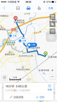 龙华到凭祥汽车站多少钱(龙华到凭祥汽车站票价详解) 龙华到凭祥汽车站多少钱(龙华到凭祥汽车站票价详解)