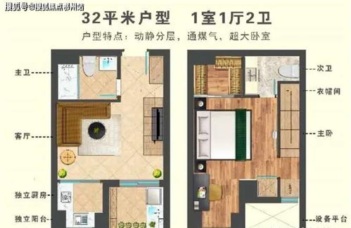 肃宁到安国汽车票多少钱(关于肃宁到安国汽车票的价格解析) 肃宁到安国汽车票多少钱(关于肃宁到安国汽车票的价格解析)