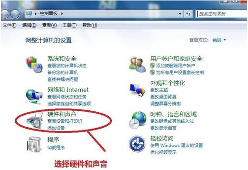 怎么设电脑休眠密码呢华为(如何设置华为电脑的休眠密码) 怎么设电脑休眠密码呢华为(如何设置华为电脑的休眠密码)