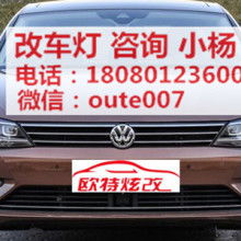麒麟区汽车配件价钱多少(麒麟区汽车配件价格概览) 麒麟区汽车配件价钱多少(麒麟区汽车配件价格概览)