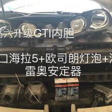 麒麟区汽车配件价钱多少(麒麟区汽车配件价格概览) 麒麟区汽车配件价钱多少(麒麟区汽车配件价格概览)