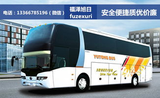 天津到黄岛汽车票多少钱(天津到黄岛汽车票价详解,费用、时间与路线) 天津到黄岛汽车票多少钱(天津到黄岛汽车票价详解,费用、时间与路线)