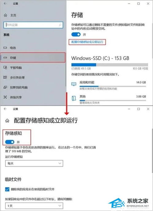 华为新电脑卡顿怎么恢复(华为新电脑卡顿恢复策略) 华为新电脑卡顿怎么恢复(华为新电脑卡顿恢复策略)