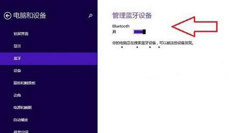 华为电脑f7怎么开(华为电脑快捷键F7功能详解,如何开启与使用) 华为电脑f7怎么开(华为电脑快捷键F7功能详解,如何开启与使用)