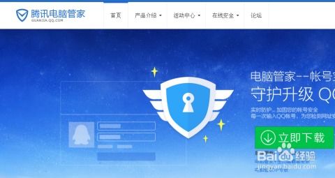 海外版华为电脑怎么关机(海外版华为电脑关机指南) 海外版华为电脑怎么关机(海外版华为电脑关机指南)
