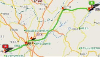 北站到永川汽车站多少钱(从北站到永川汽车站,票价究竟多少? 北站到永川汽车站多少钱(从北站到永川汽车站,票价究竟多少?