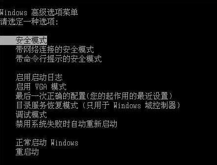 华为电脑开机不通电怎么解决(华为电脑开机不通电的解决方法)