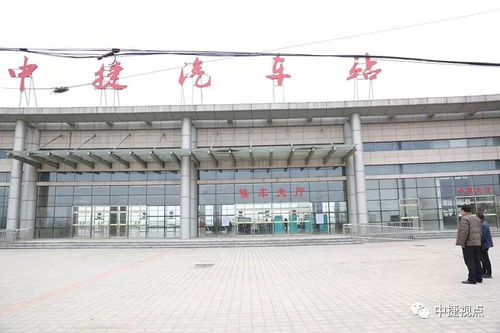 锦州到康宁汽车站多少钱(锦州到康宁汽车站的价格详解) 锦州到康宁汽车站多少钱(锦州到康宁汽车站的价格详解)