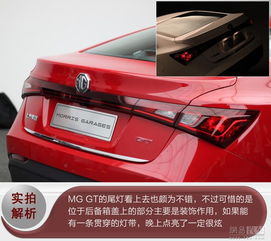 汽车上海牌照代拍多少钱(上海汽车牌照代拍价格解析) 汽车上海牌照代拍多少钱(上海汽车牌照代拍价格解析)