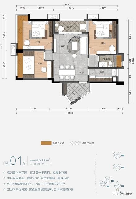 汽车装标多少钱一瓶(汽车装标价格解析,一瓶装标费用是多少? 汽车装标多少钱一瓶(汽车装标价格解析,一瓶装标费用是多少?