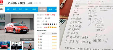 洗汽车衣服多少钱一件(洗汽车衣服的价位,了解价格背后的因素) 洗汽车衣服多少钱一件(洗汽车衣服的价位,了解价格背后的因素)