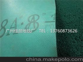 汽车送防滑垫好吗多少钱(汽车防滑垫,实用价值与市场定价分析) 汽车送防滑垫好吗多少钱(汽车防滑垫,实用价值与市场定价分析)