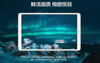 华为电脑怎么样提高情商(华为电脑用户如何提升情商—职场必备技能的培养与实践) 华为电脑怎么样提高情商(华为电脑用户如何提升情商—职场必备技能的培养与实践)
