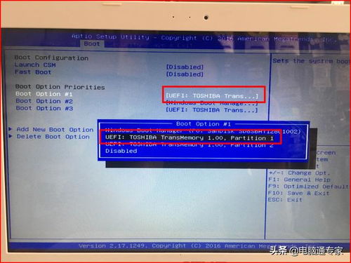 怎么将华为电脑桌面恢复(华为电脑桌面恢复步骤详解) 怎么将华为电脑桌面恢复(华为电脑桌面恢复步骤详解)