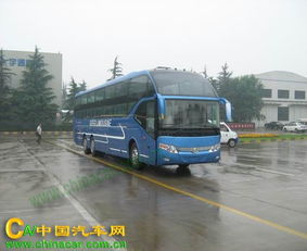 舞阳到济宁汽车票多少钱(舞阳到济宁汽车票价详解) 舞阳到济宁汽车票多少钱(舞阳到济宁汽车票价详解)