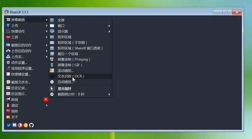 华为电脑屏幕的壁纸怎么换(华为电脑屏幕壁纸更换教程) 华为电脑屏幕的壁纸怎么换(华为电脑屏幕壁纸更换教程)
