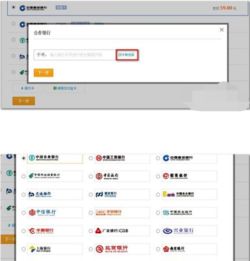 华为电脑怎么登录淘宝网(华为电脑登录淘宝网的详细步骤指南) 华为电脑怎么登录淘宝网(华为电脑登录淘宝网的详细步骤指南)